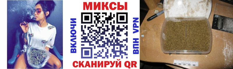 Бутират 1.4BDO  Суворов 