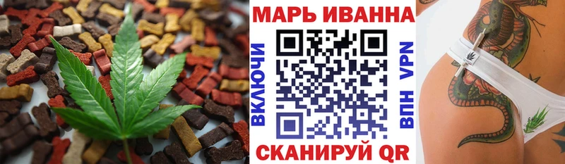 Еда ТГК марихуана  сколько стоит  Суворов 
