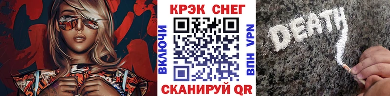 Кокаин 97%  Суворов 