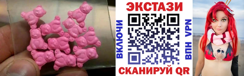 площадка формула  Суворов  Экстази mix  что такое  