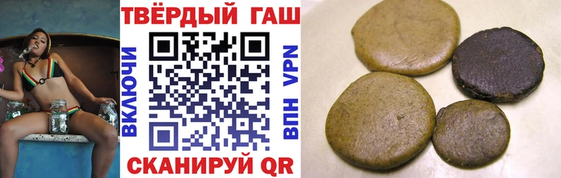 OMG как зайти  Суворов  ГАШ 40% ТГК  где найти наркотики 