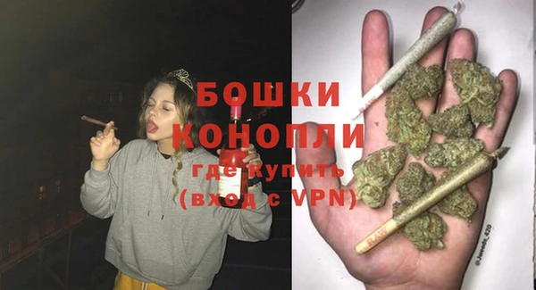 кокаин VHQ Бугульма