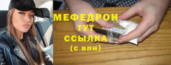 гашишное масло Бронницы