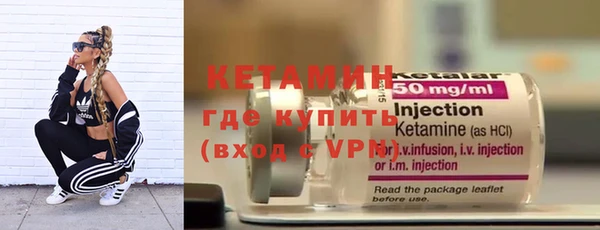 гашишное масло Бронницы