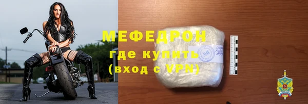 гашишное масло Бронницы