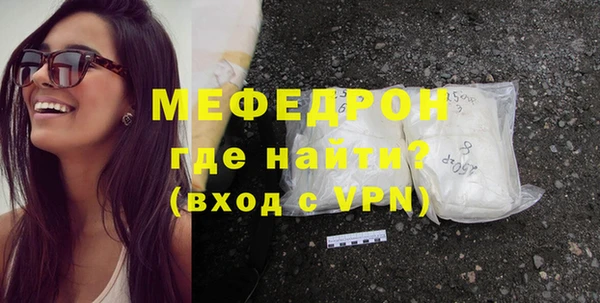 гашишное масло Бронницы
