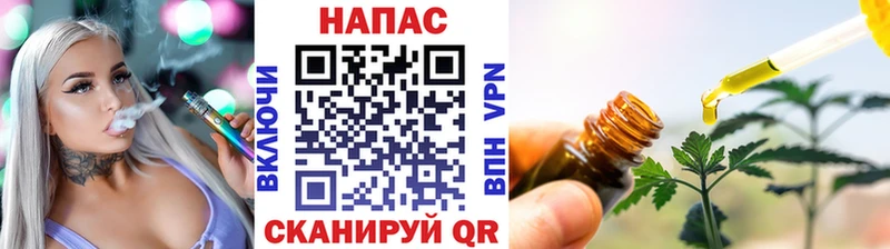 хочу наркоту  Суворов  Бошки Шишки Bruce Banner 